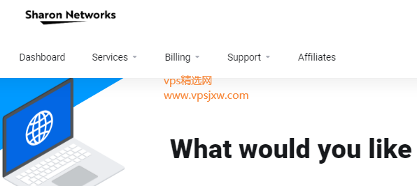 VPS带宽与流量选择指南——帮助您精准掌握网络资源配置策略