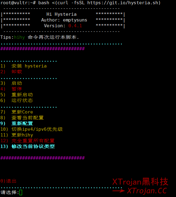 VPS系统安装与管理教程:从入门到精通,掌握高效部署与维护技巧