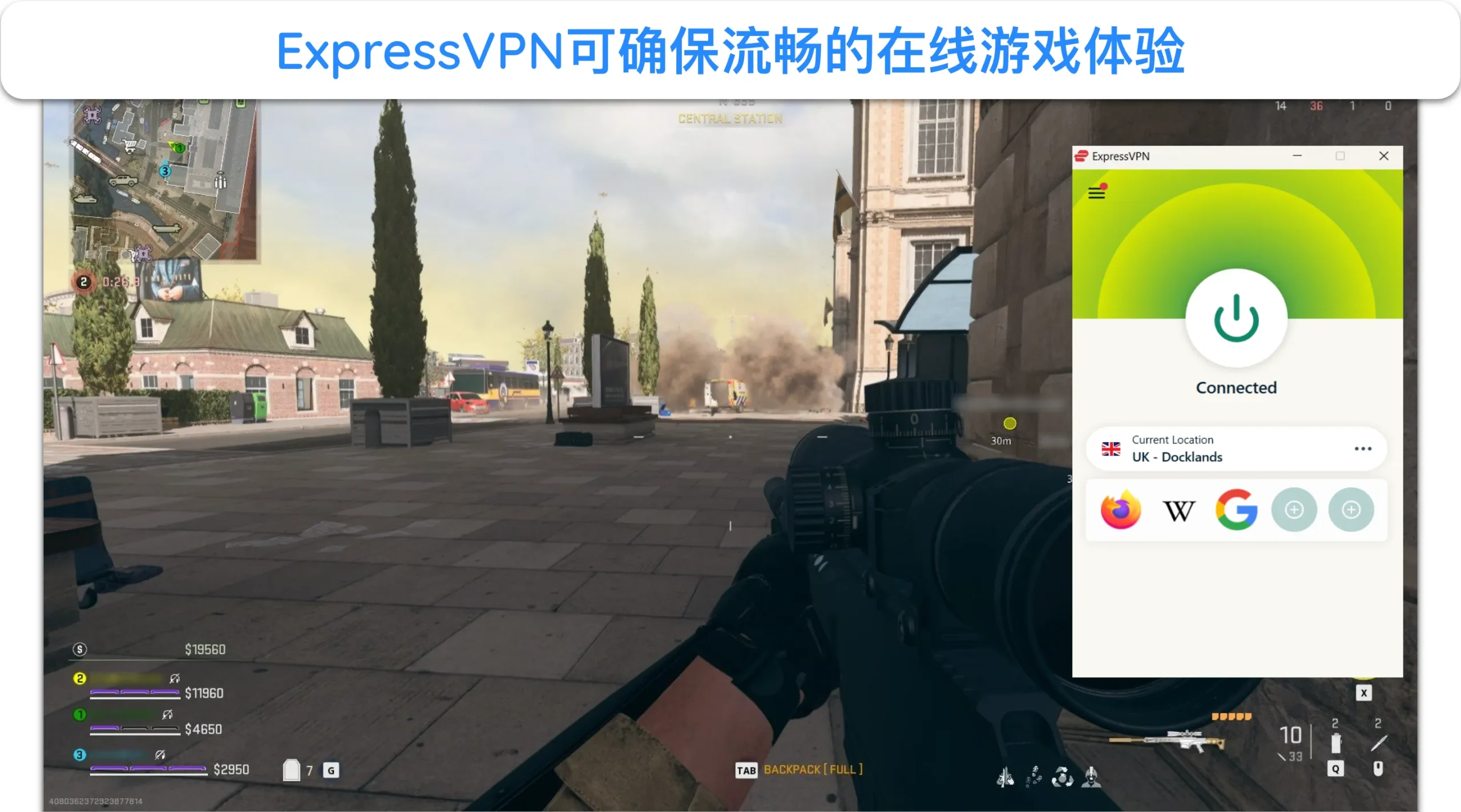 游戏加速VPS推荐：低Ping高稳定解决延迟问题——提升您的游戏体验新利器