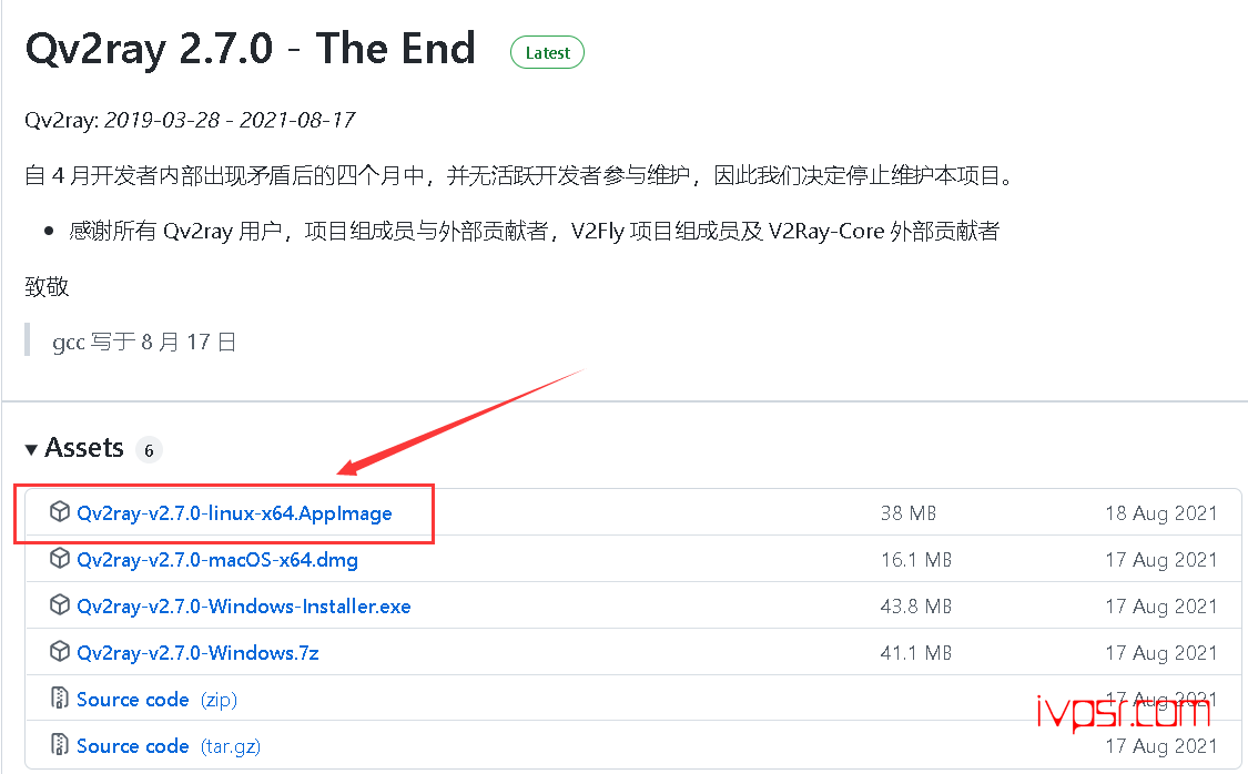 VPS系统安装教程—Linux与Windows配置详细步骤,轻松入门服务器管理