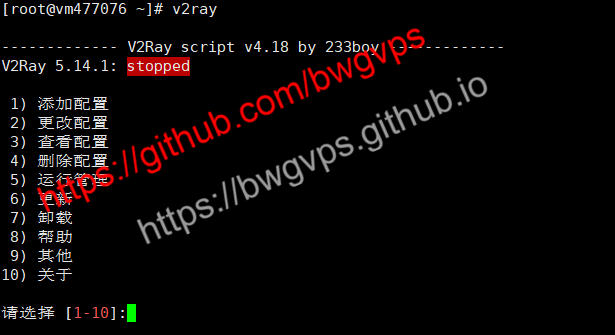 科学上网VPS搭建教程:轻松实现海外网络访问 — 畅游全球互联网的必备指南