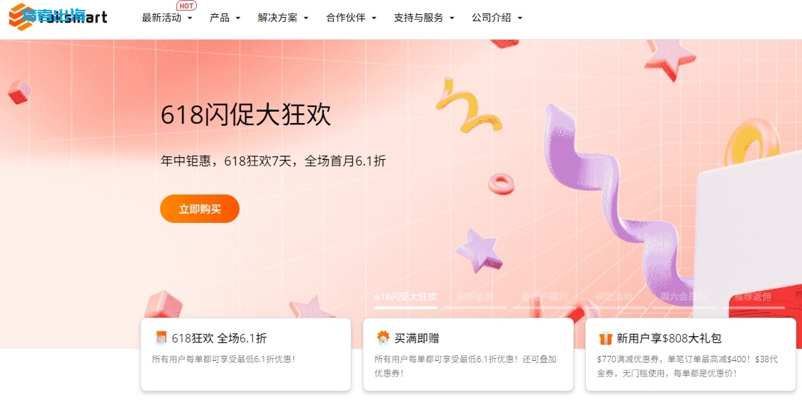 深入解析VPS价格与长期使用成本：如何在预算内实现高效运营