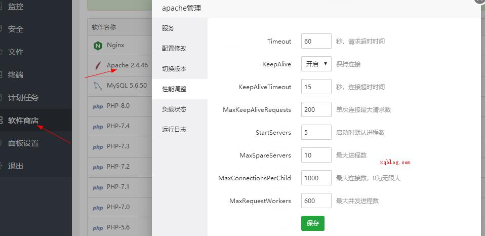 VPS系统安装与管理教程——打造高效稳定的云服务器指南